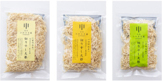 切り干し大根